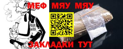дмт Кулебаки