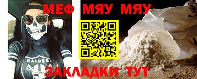 дмт Кулебаки
