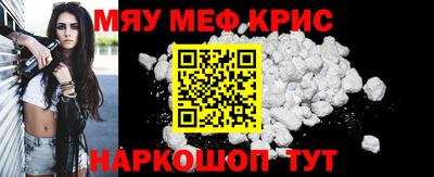 дмт Кулебаки
