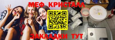метадон Кунгур