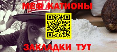 дмт Кулебаки