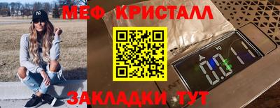 дмт Кулебаки