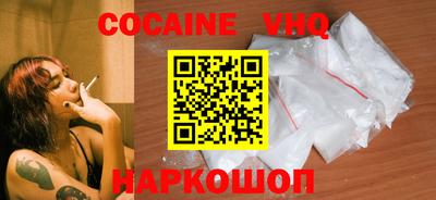 метадон Кунгур