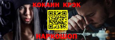 СК Кумертау