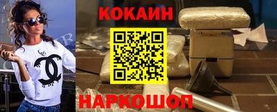 дмт Кулебаки