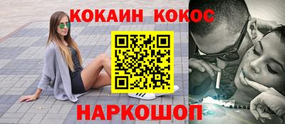 СК Кумертау