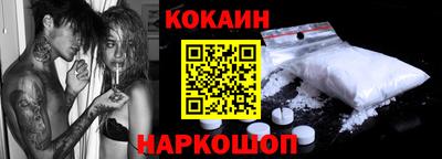 дмт Кулебаки