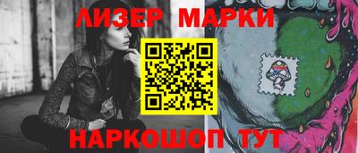 СК Кумертау