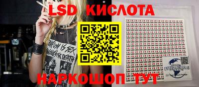 метадон Кунгур