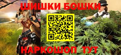 метадон Кунгур