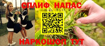 СК Кумертау