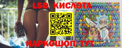 СК Кумертау