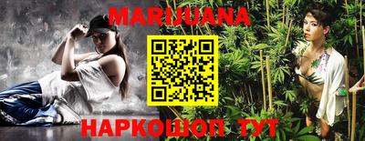 метадон Кунгур
