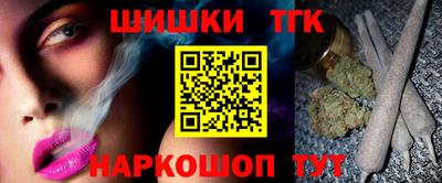 дмт Кулебаки
