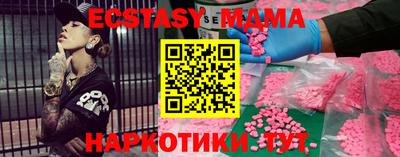 СК Кумертау