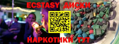 СК Кумертау