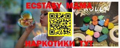 СК Кумертау