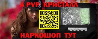 СК Кумертау