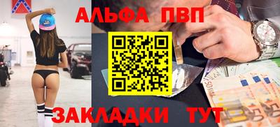 СК Кумертау