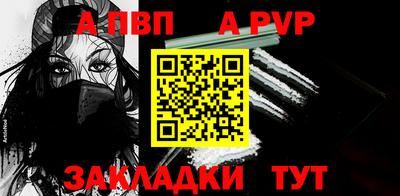 СК Кумертау