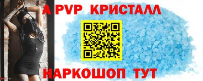 СК Кумертау