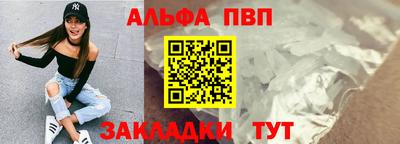 дмт Кулебаки