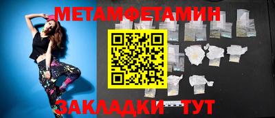 дмт Кулебаки