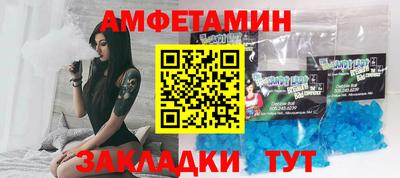 метадон Кунгур