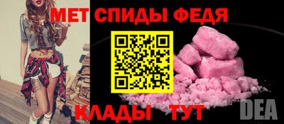 дмт Кулебаки