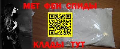 дмт Кулебаки