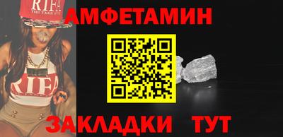 СК Кумертау