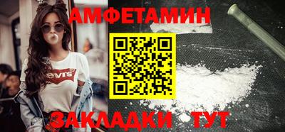 СК Кумертау