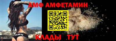 метадон Кунгур