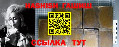 метадон Кунгур