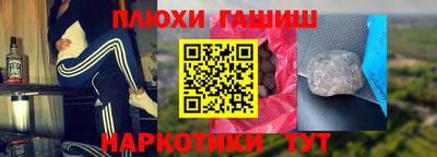 метадон Кунгур