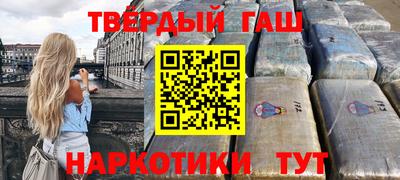 дмт Кулебаки