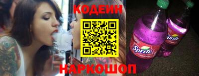 дмт Кулебаки