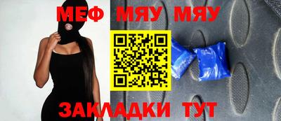 дмт Кулебаки