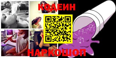дмт Кулебаки