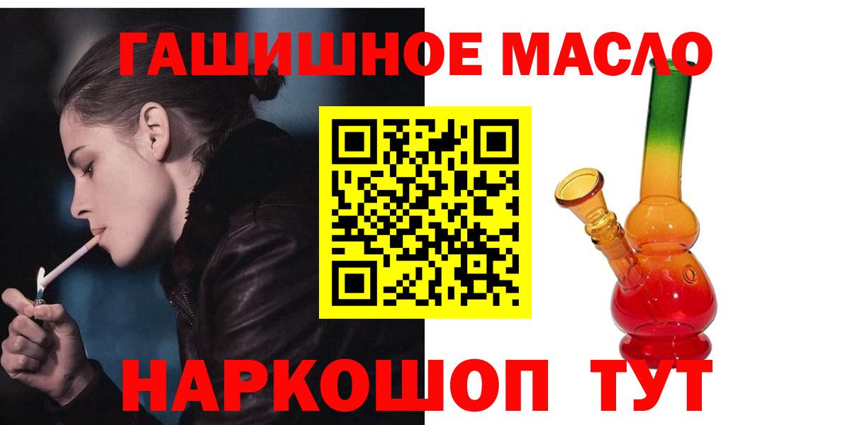 ЭКСТАЗИ Волжск